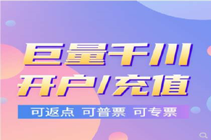 信息流广告制作案例分析：效果翻倍技巧