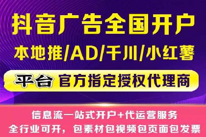 SEM账户竞价策略优化案例分享