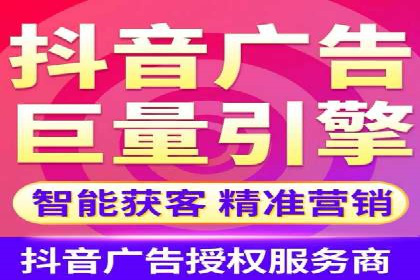 SEM账户托管助力企业增长案例