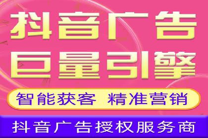 知乎信息流助力品牌营销案例